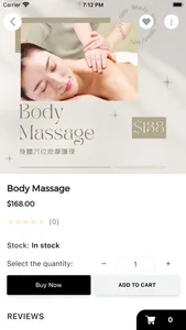 nini shop screenshot 2