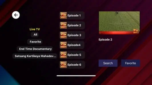 Max TV Pro screenshot 3