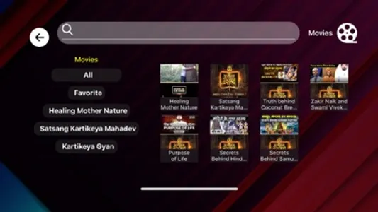 Max TV Pro screenshot 5