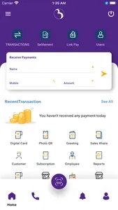 Utkarsh Vyapar screenshot 1