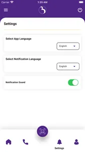 Utkarsh Vyapar screenshot 3