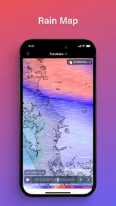PredictRain screenshot 4