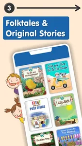 Early Learning Library screenshot 5