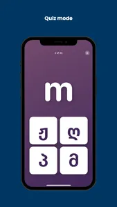 Aso: Learn Georgian alphabet screenshot 1