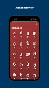 Aso: Learn Georgian alphabet screenshot 3