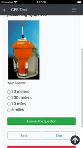 Seismic Survey DP. Management screenshot 2