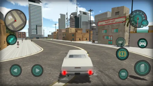 Theft Car in city screenshot 4