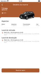 Nova Opção Locadora screenshot 5