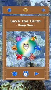 Keep Sea screenshot 0