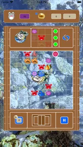 Keep Sea screenshot 3