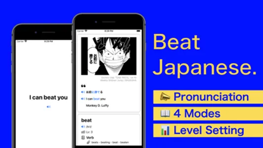 MANGA de JAPANESE LEARNING screenshot 0