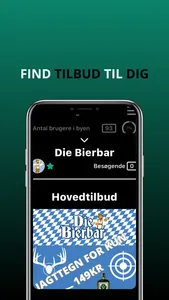 NightView screenshot 4