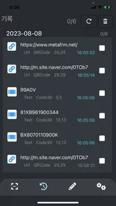 Barcode Scanner for iOS screenshot 2
