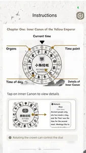 Health Clock - Sleep & Health screenshot 5