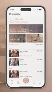 Kayanee screenshot 0