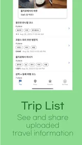 Trip9 - Trip Route with Line screenshot 0