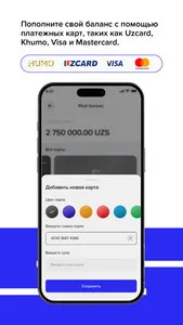 Spectre Energy screenshot 1