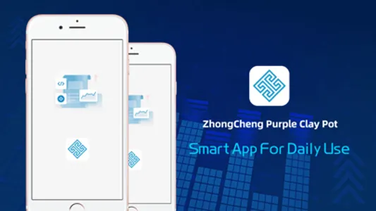 ZhongCheng Purple Clay Pot screenshot 0