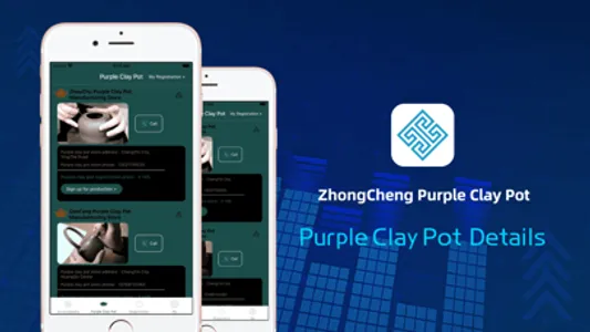 ZhongCheng Purple Clay Pot screenshot 1