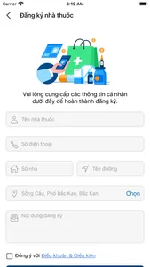 Dược phẩm Á Âu screenshot 7