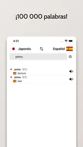 Diccionario Japonés/Español screenshot 2