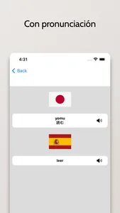 Diccionario Japonés/Español screenshot 3