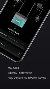 MARSTEK screenshot 1