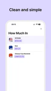 How Much In screenshot 0