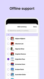 How Much In screenshot 1