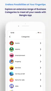 Bangla : Services screenshot 2