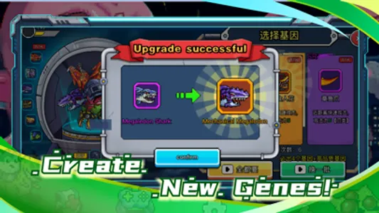 Monster Invasion: Octopus Fury screenshot 4