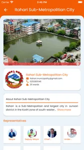 Nepal Info App screenshot 0