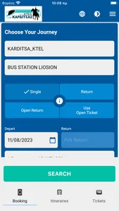 KtelBus Karditsas screenshot 0