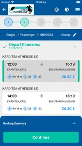 KtelBus Karditsas screenshot 1