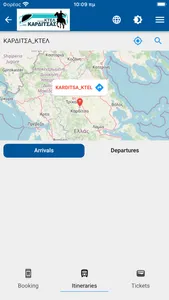 KtelBus Karditsas screenshot 4