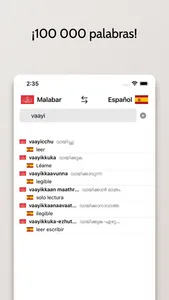 Diccionario Malabar-Español screenshot 2