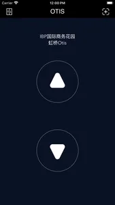 eCall C screenshot 2