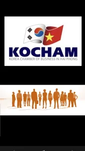 코참하이퐁 KOCHAM Haiphong screenshot 1