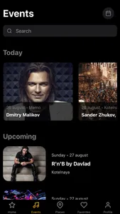 OnParty — Moscow city events screenshot 0