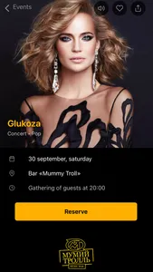 OnParty — Moscow city events screenshot 2