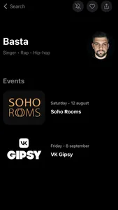 OnParty — Moscow city events screenshot 3