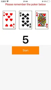 PokerPractice screenshot 2