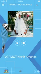 VGRMCT North America screenshot 0