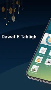 Dawat e Tabligh screenshot 0