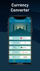 Dawat e Tabligh screenshot 7