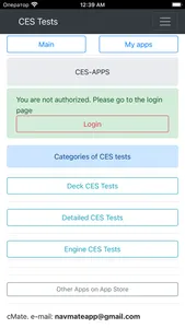 CES Apps. All tests in one screenshot 5