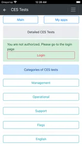 CES Apps. All tests in one screenshot 6