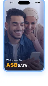 Asbdata screenshot 0