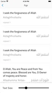 Dua After Prayer screenshot 1