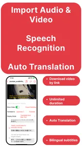 RecAI - Extract Video Sub screenshot 0